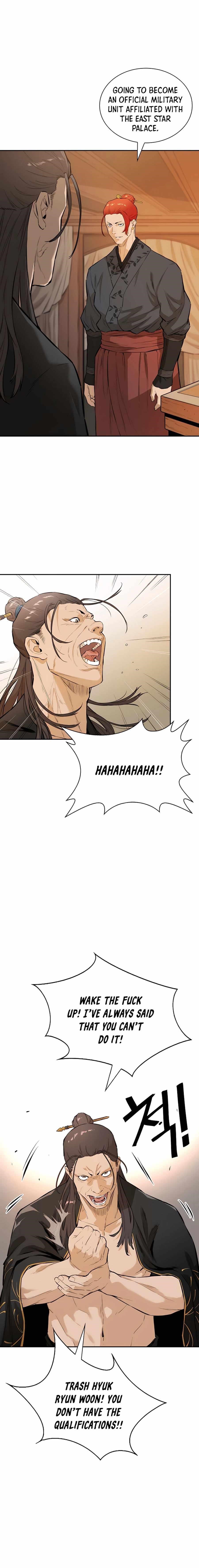 The Villain Is Unparalleled Chapter 12 - Page 2