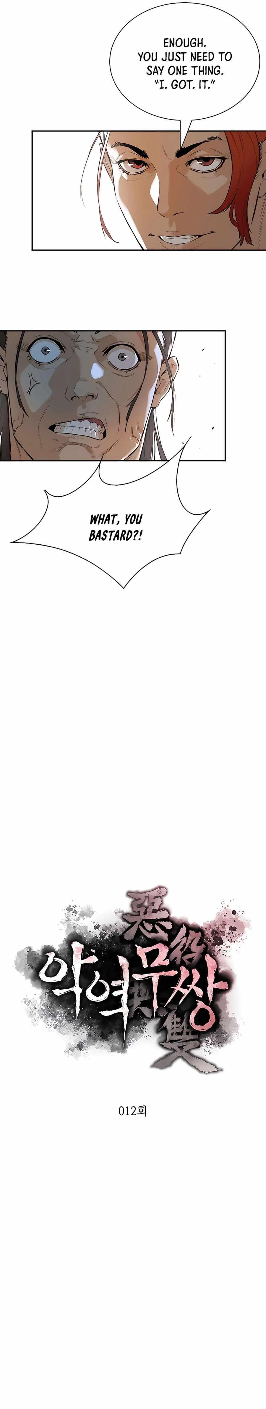 The Villain Is Unparalleled Chapter 12 - Page 3