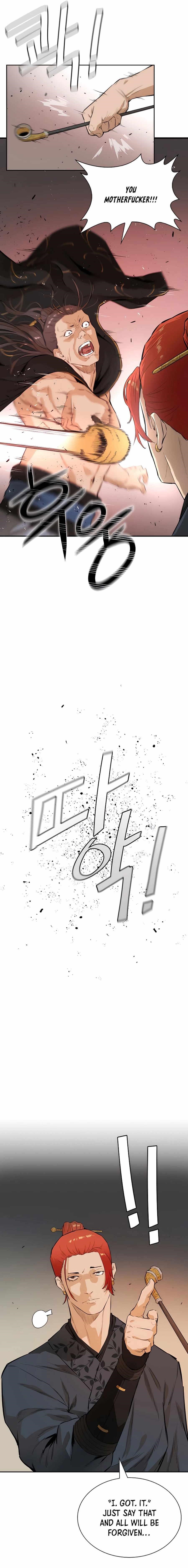 The Villain Is Unparalleled Chapter 12 - Page 4