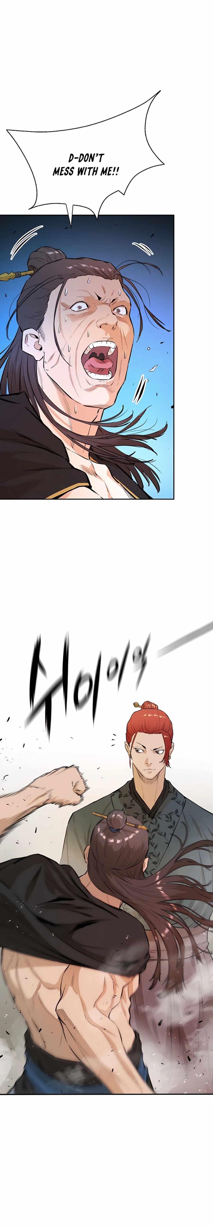 The Villain Is Unparalleled Chapter 12 - Page 5