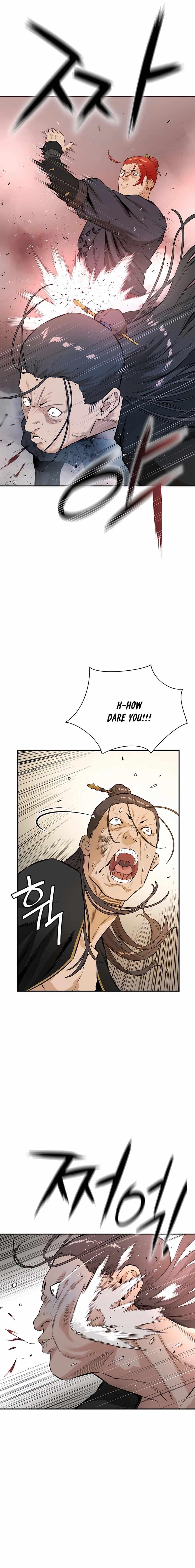 The Villain Is Unparalleled Chapter 12 - Page 7