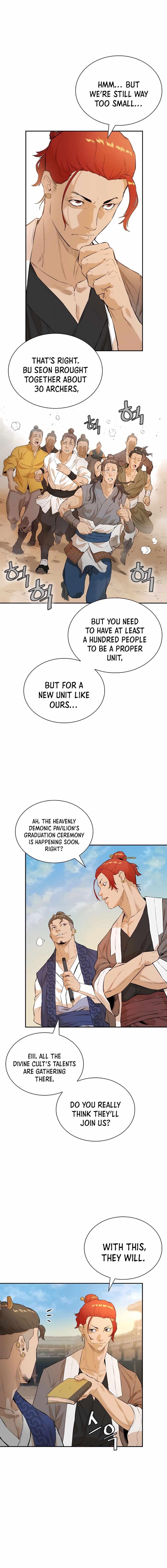 The Villain Is Unparalleled Chapter 13 - Page 12