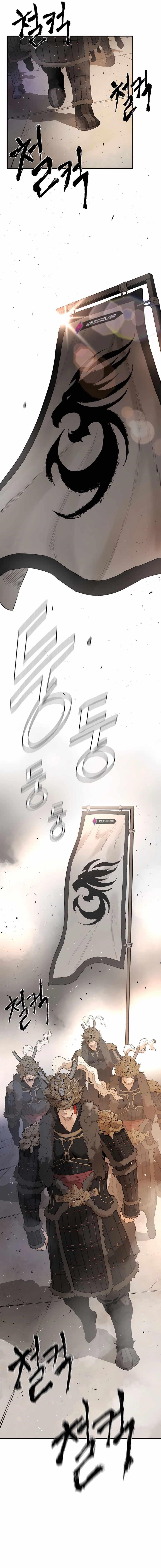 The Villain Is Unparalleled Chapter 13 - Page 15