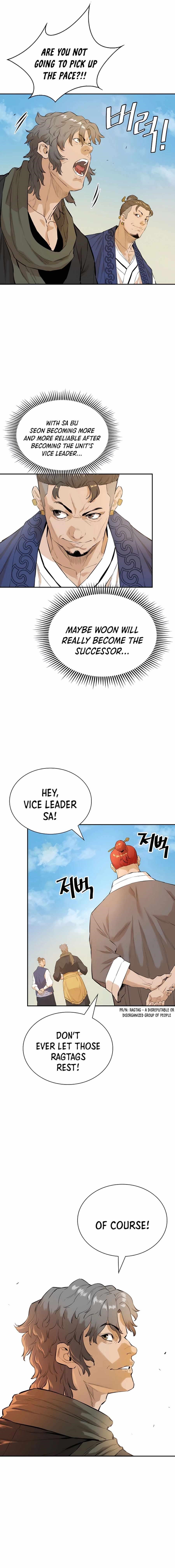 The Villain Is Unparalleled Chapter 13 - Page 9