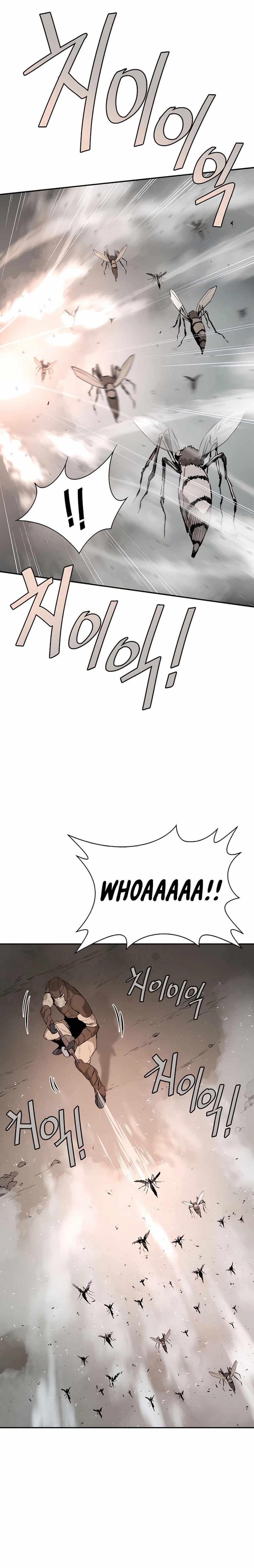 The Villain Is Unparalleled Chapter 15 - Page 1