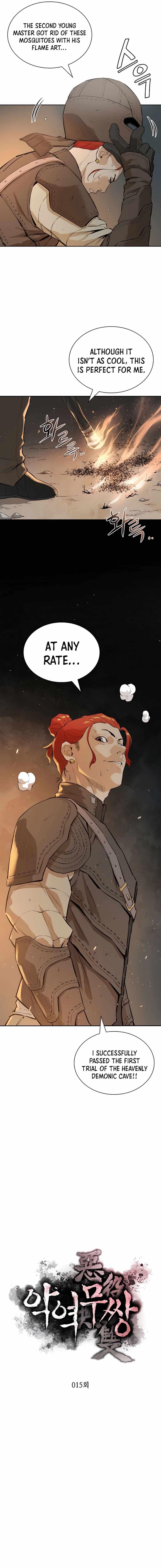 The Villain Is Unparalleled Chapter 15 - Page 3