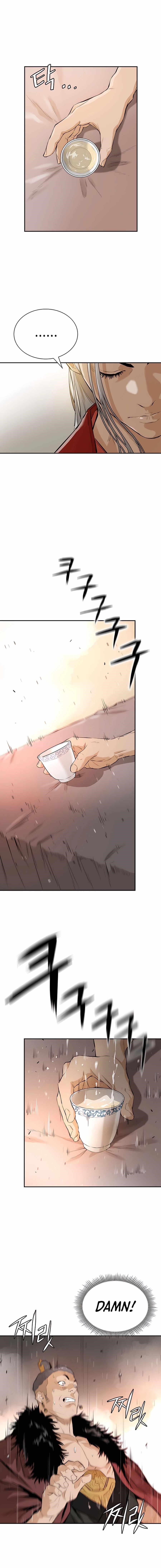 The Villain Is Unparalleled Chapter 15 - Page 6