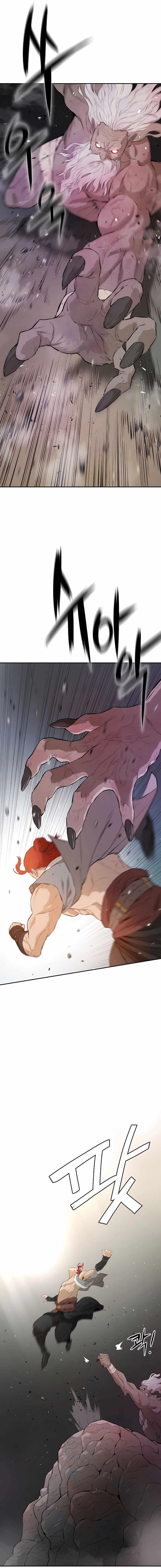 The Villain Is Unparalleled Chapter 16 - Page 12