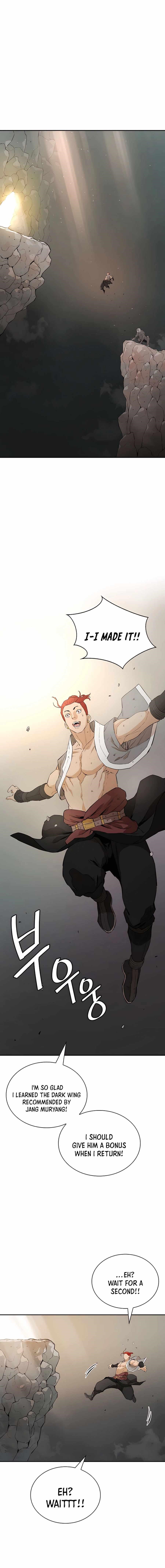 The Villain Is Unparalleled Chapter 16 - Page 13