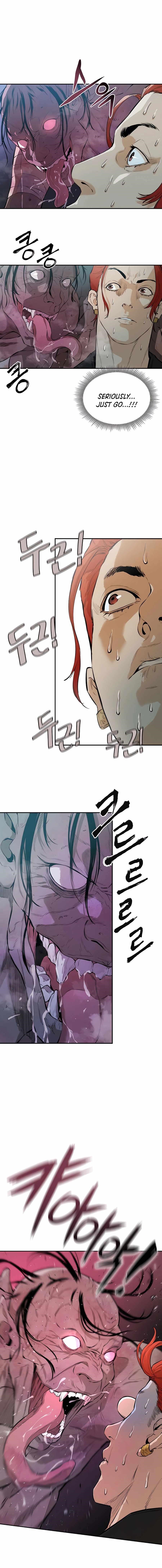 The Villain Is Unparalleled Chapter 16 - Page 2