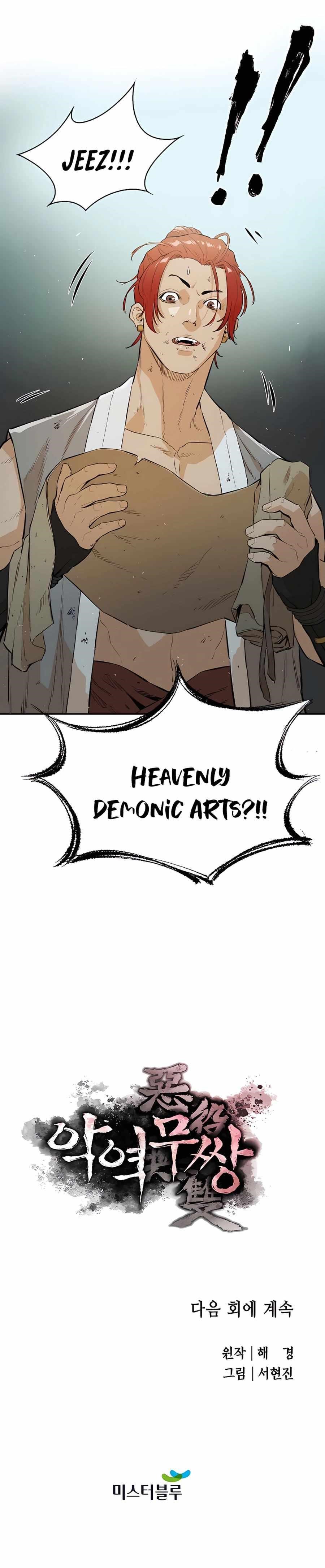 The Villain Is Unparalleled Chapter 16 - Page 21