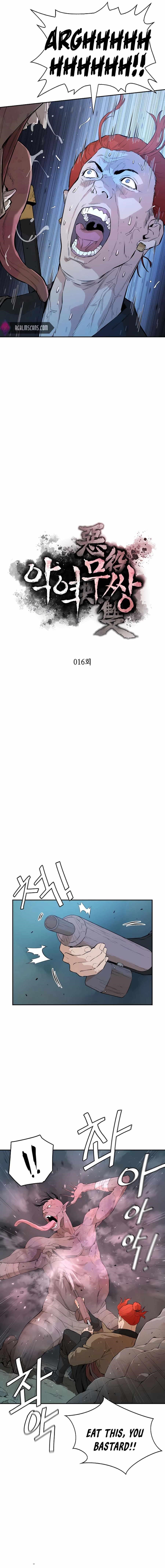 The Villain Is Unparalleled Chapter 16 - Page 3