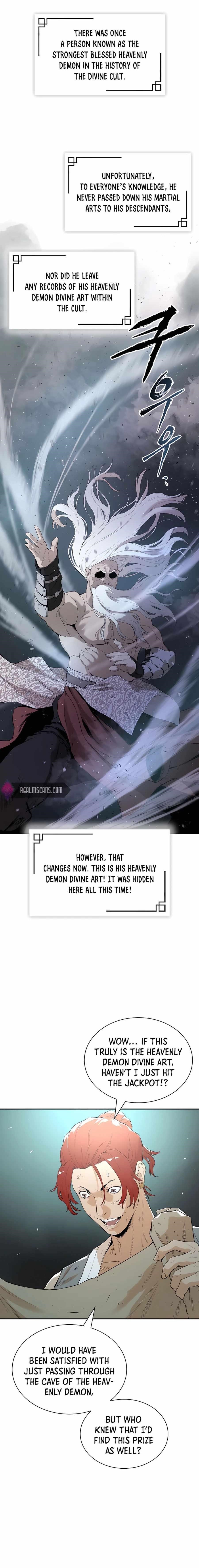 The Villain Is Unparalleled Chapter 17 - Page 1