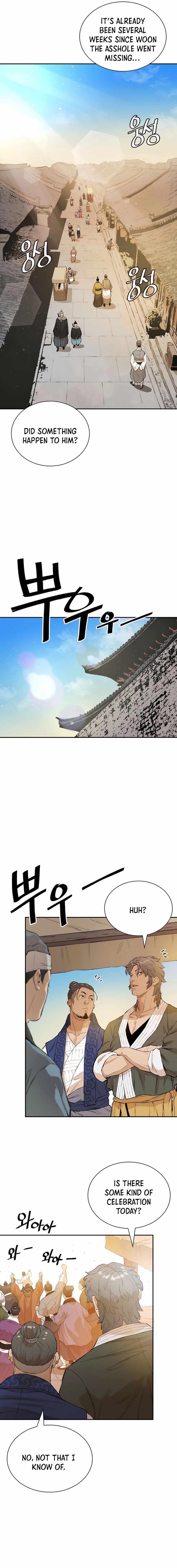 The Villain Is Unparalleled Chapter 17 - Page 13