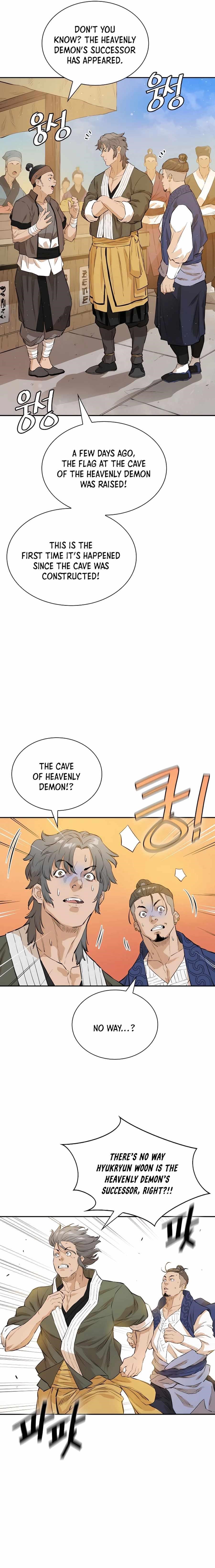 The Villain Is Unparalleled Chapter 17 - Page 14