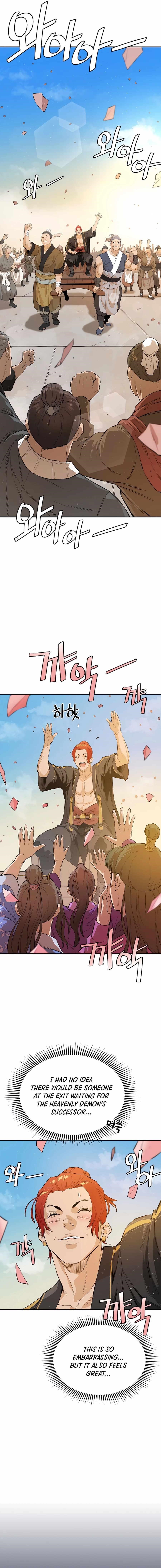 The Villain Is Unparalleled Chapter 17 - Page 15