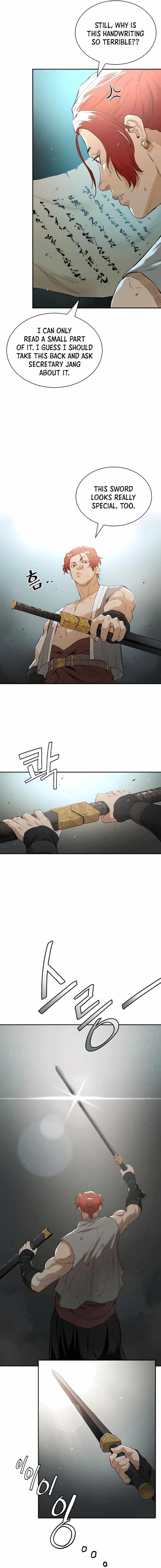 The Villain Is Unparalleled Chapter 17 - Page 2