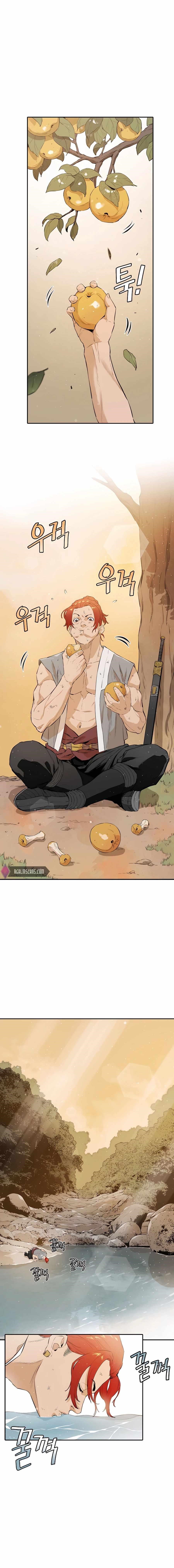 The Villain Is Unparalleled Chapter 17 - Page 4