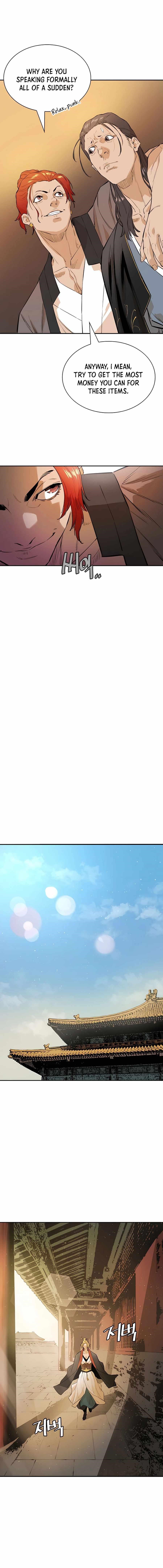 The Villain Is Unparalleled Chapter 18 - Page 10