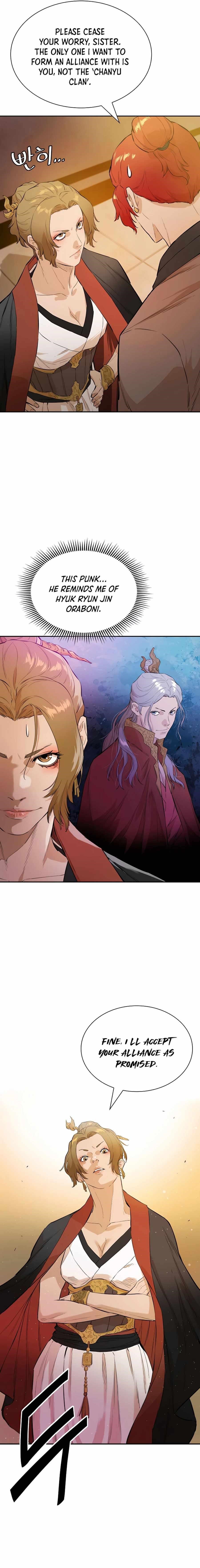 The Villain Is Unparalleled Chapter 18 - Page 13