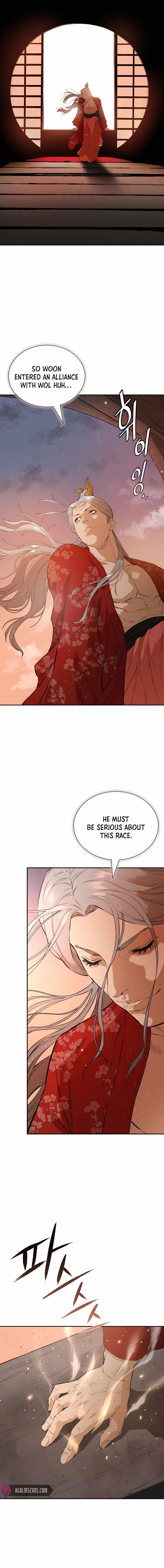 The Villain Is Unparalleled Chapter 18 - Page 15