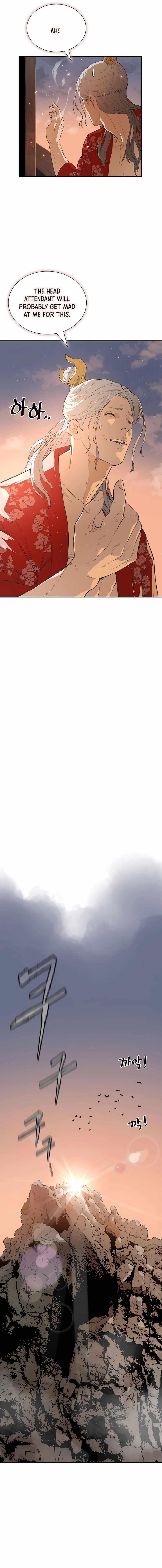 The Villain Is Unparalleled Chapter 18 - Page 16