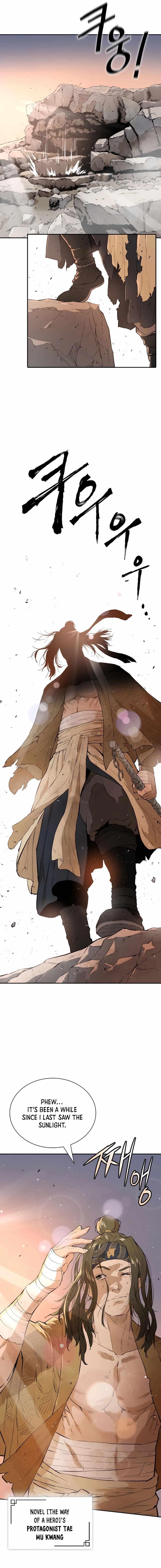 The Villain Is Unparalleled Chapter 18 - Page 17