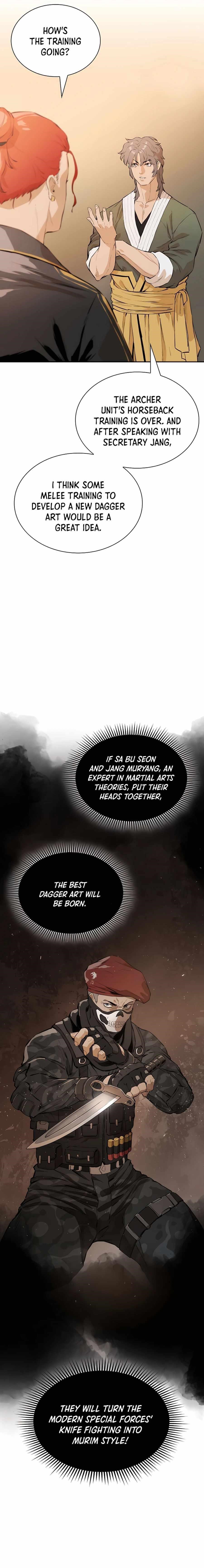 The Villain Is Unparalleled Chapter 18 - Page 2