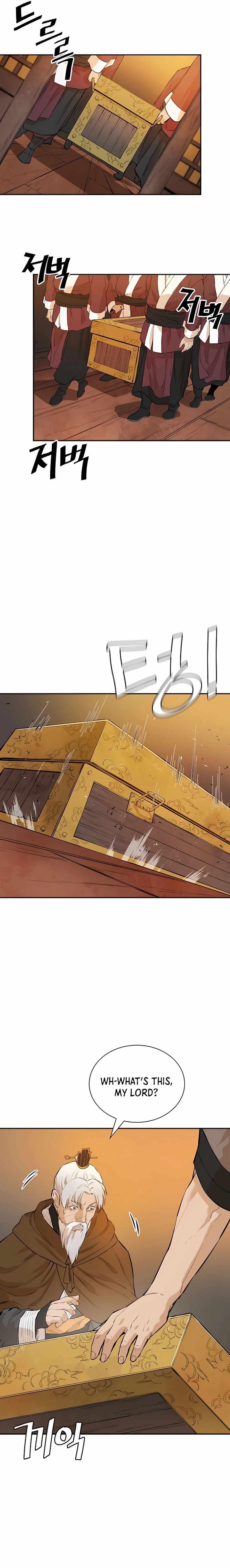 The Villain Is Unparalleled Chapter 18 - Page 5