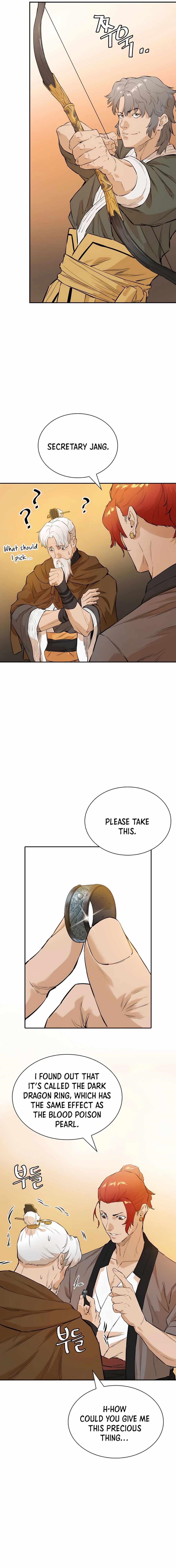 The Villain Is Unparalleled Chapter 18 - Page 8