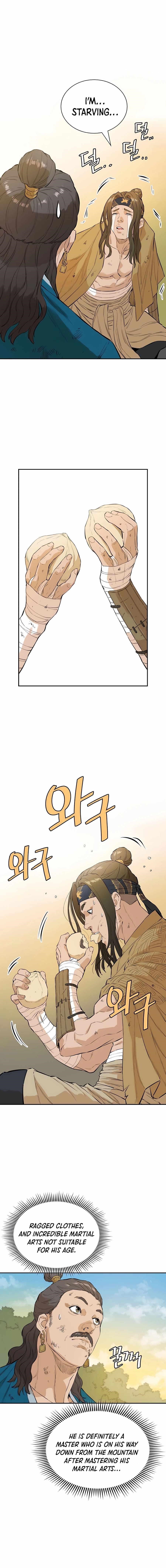 The Villain Is Unparalleled Chapter 19 - Page 10