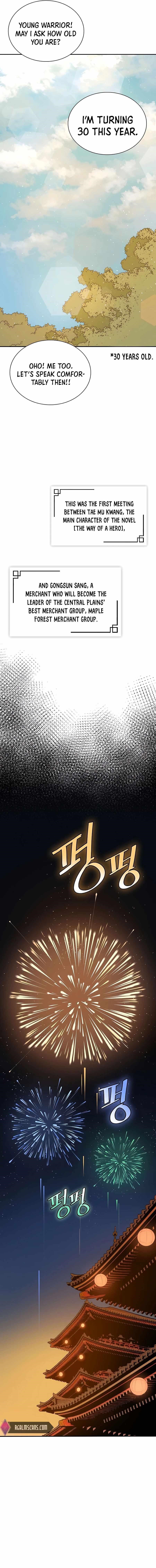 The Villain Is Unparalleled Chapter 19 - Page 12