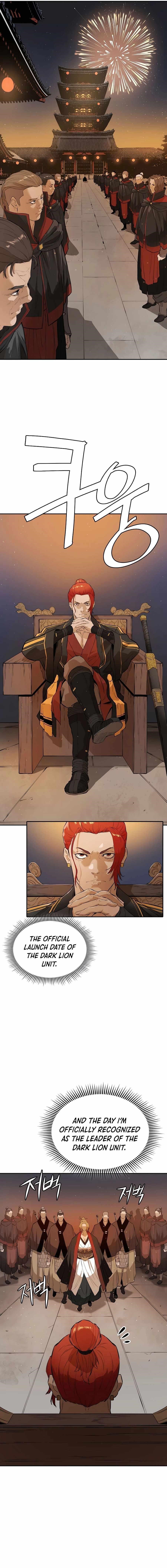 The Villain Is Unparalleled Chapter 19 - Page 13