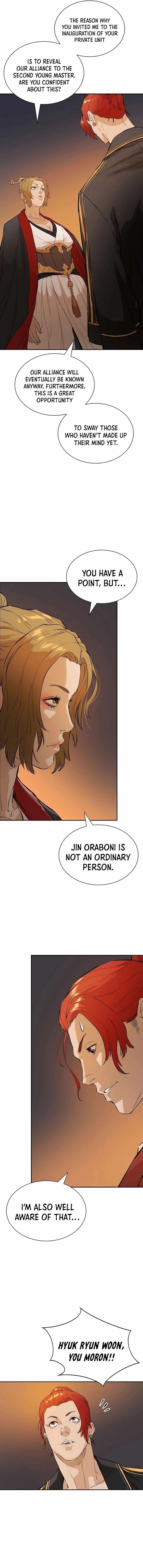 The Villain Is Unparalleled Chapter 19 - Page 14