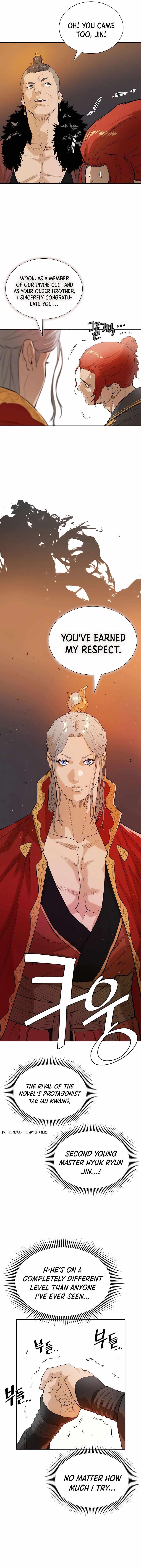 The Villain Is Unparalleled Chapter 19 - Page 18