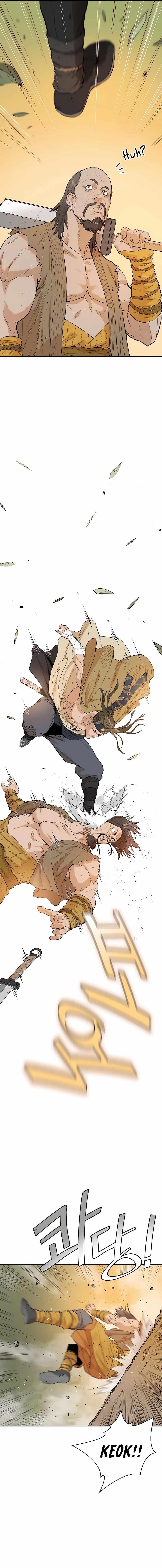 The Villain Is Unparalleled Chapter 19 - Page 3