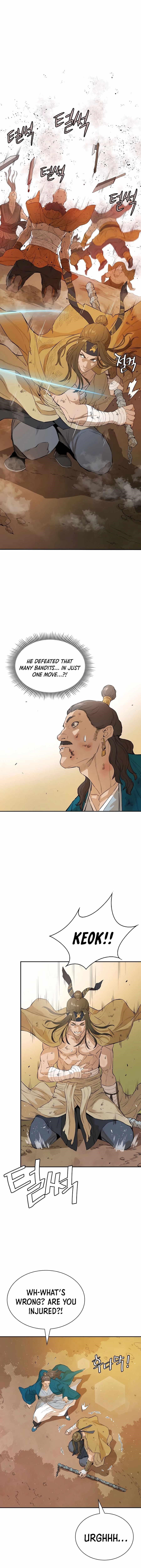 The Villain Is Unparalleled Chapter 19 - Page 9