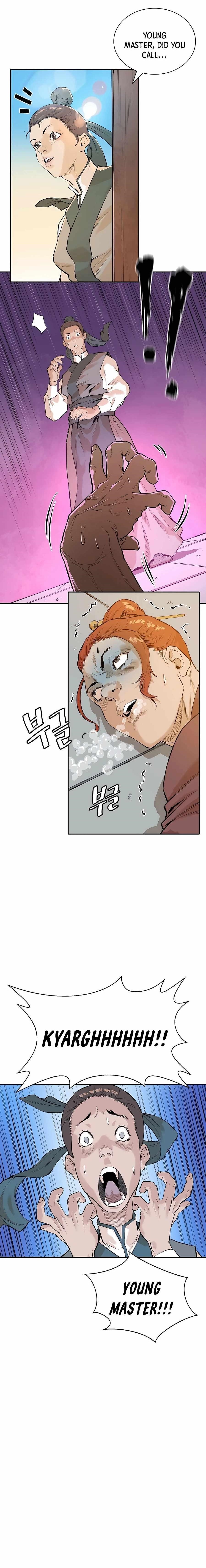 The Villain Is Unparalleled Chapter 2 - Page 1