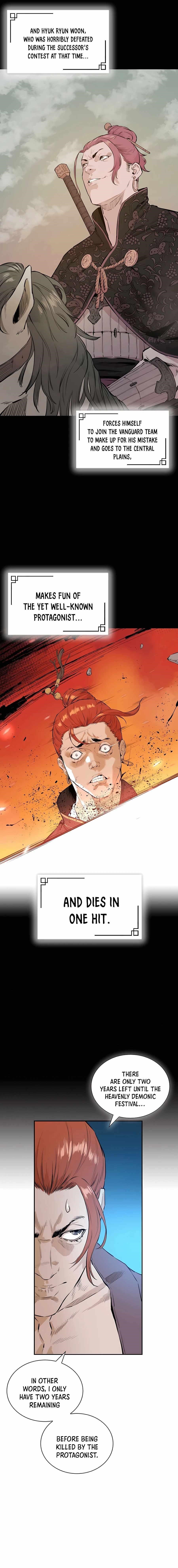 The Villain Is Unparalleled Chapter 2 - Page 13