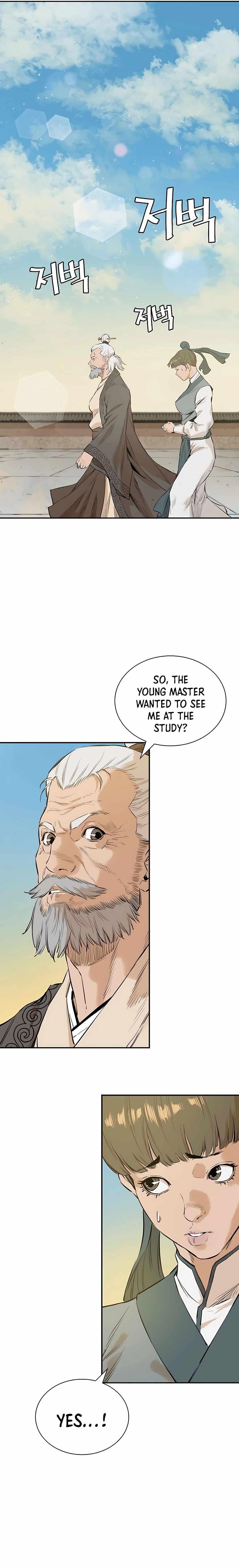 The Villain Is Unparalleled Chapter 2 - Page 15