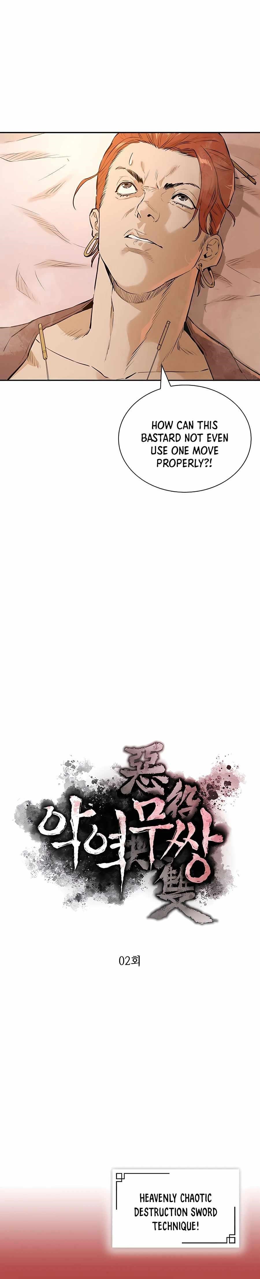 The Villain Is Unparalleled Chapter 2 - Page 3