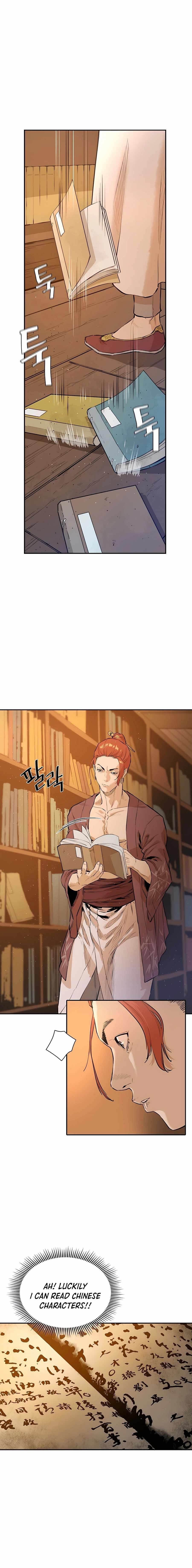 The Villain Is Unparalleled Chapter 2 - Page 7