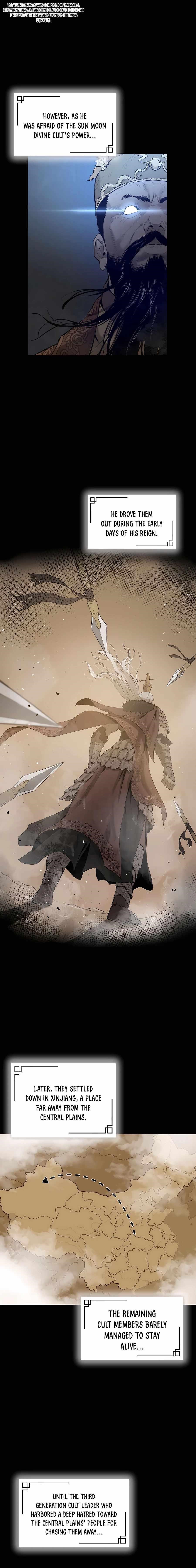 The Villain Is Unparalleled Chapter 2 - Page 9