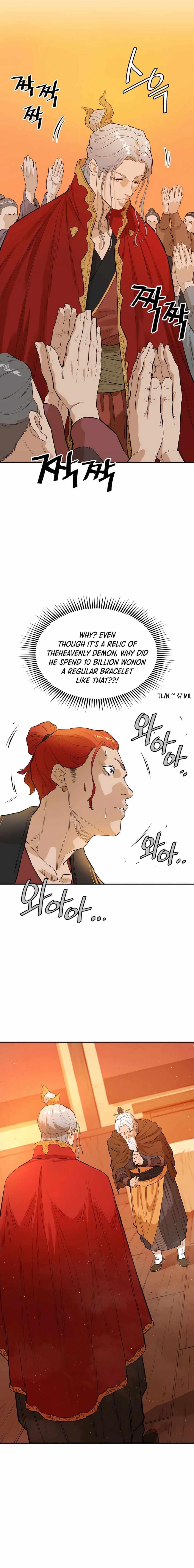 The Villain Is Unparalleled Chapter 20 - Page 12