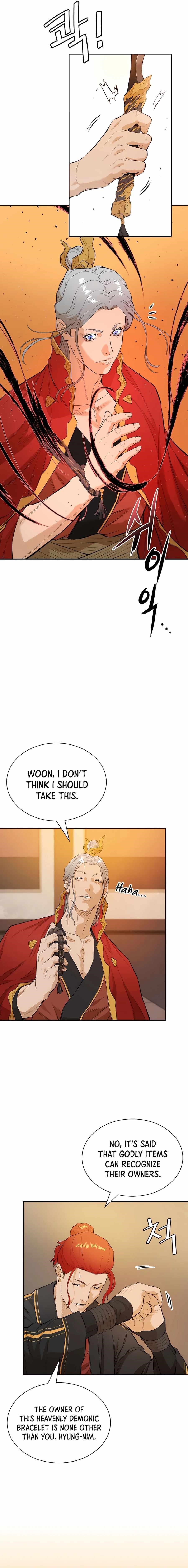 The Villain Is Unparalleled Chapter 20 - Page 16