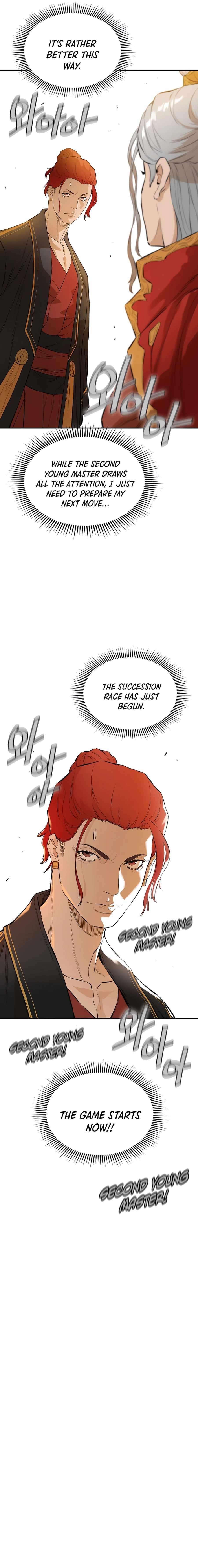 The Villain Is Unparalleled Chapter 20 - Page 18