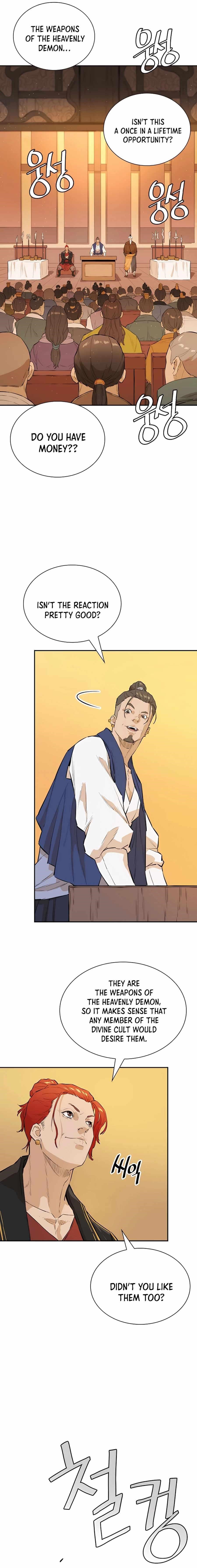 The Villain Is Unparalleled Chapter 20 - Page 2