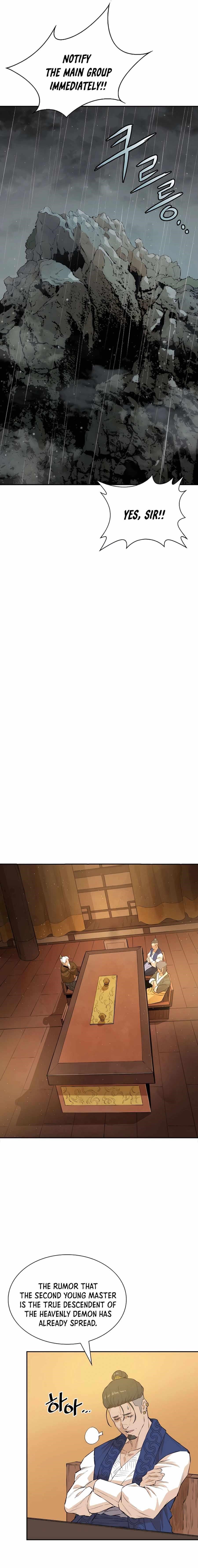 The Villain Is Unparalleled Chapter 20 - Page 20