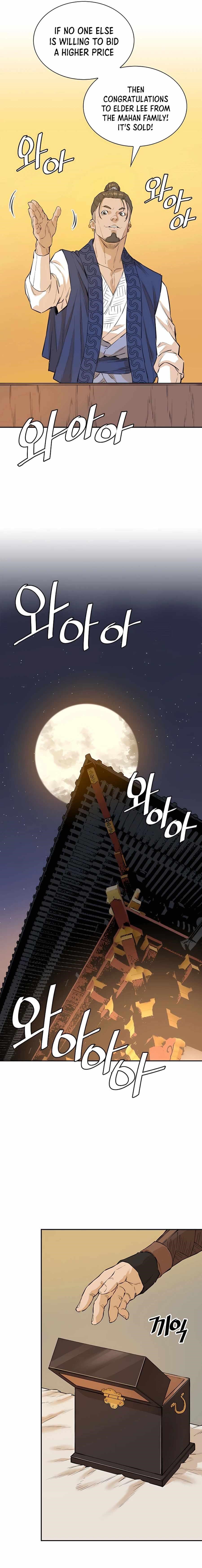 The Villain Is Unparalleled Chapter 20 - Page 6