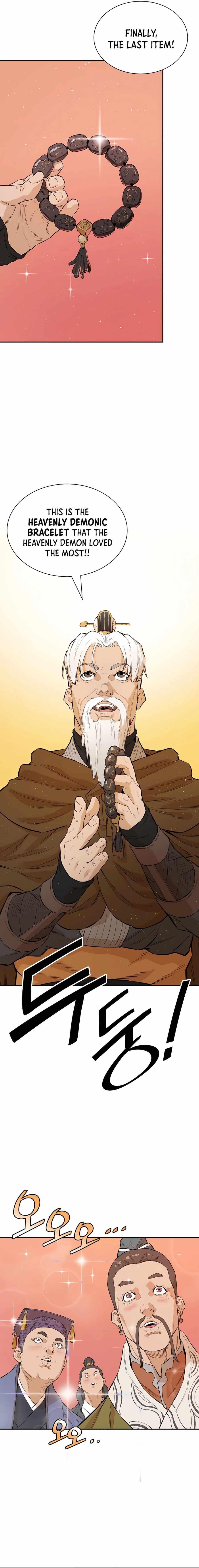 The Villain Is Unparalleled Chapter 20 - Page 7